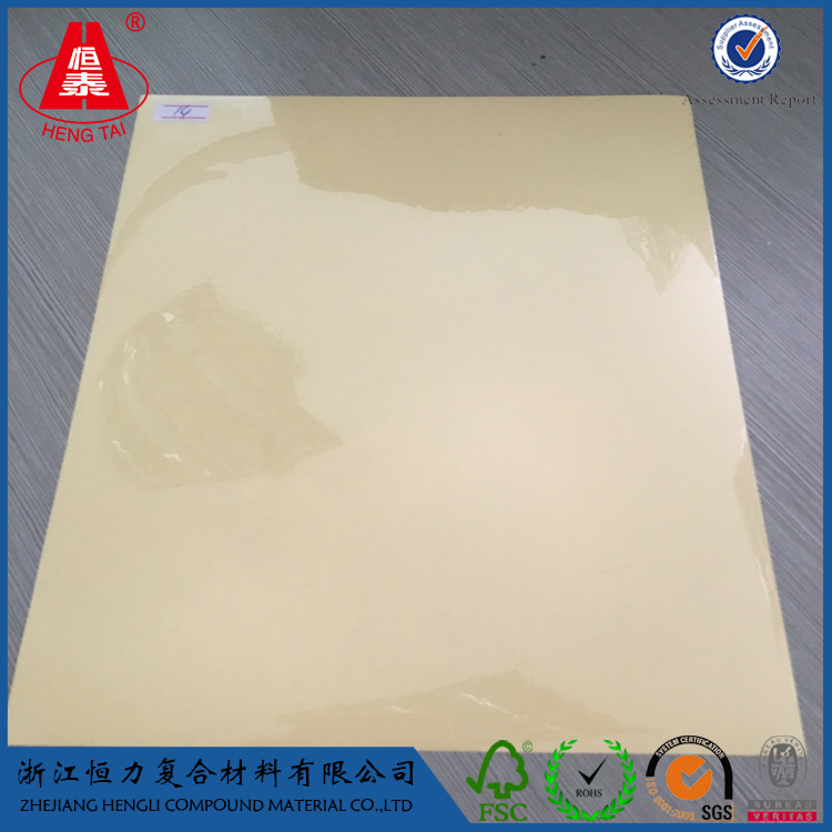 ̩ƻƵֽ͸ɽǩԭĳɼӹ