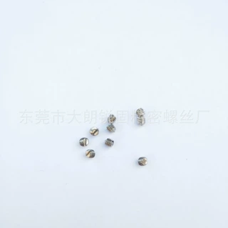 来图加工定做各种非标螺丝M2*6黄铜一字机米螺丝量大价优