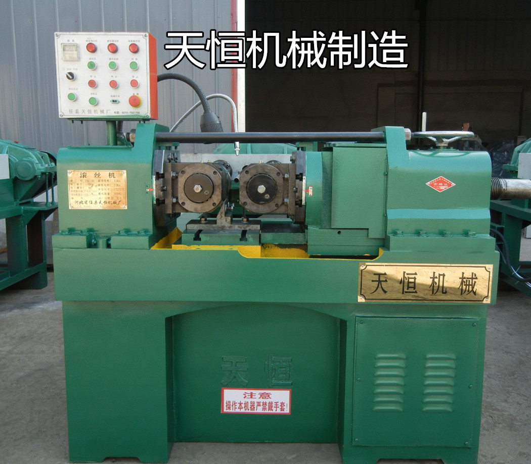 廠家直銷 加工地腳絲絲杠機 地腳螺絲滾絲機 液壓螺紋滾絲機