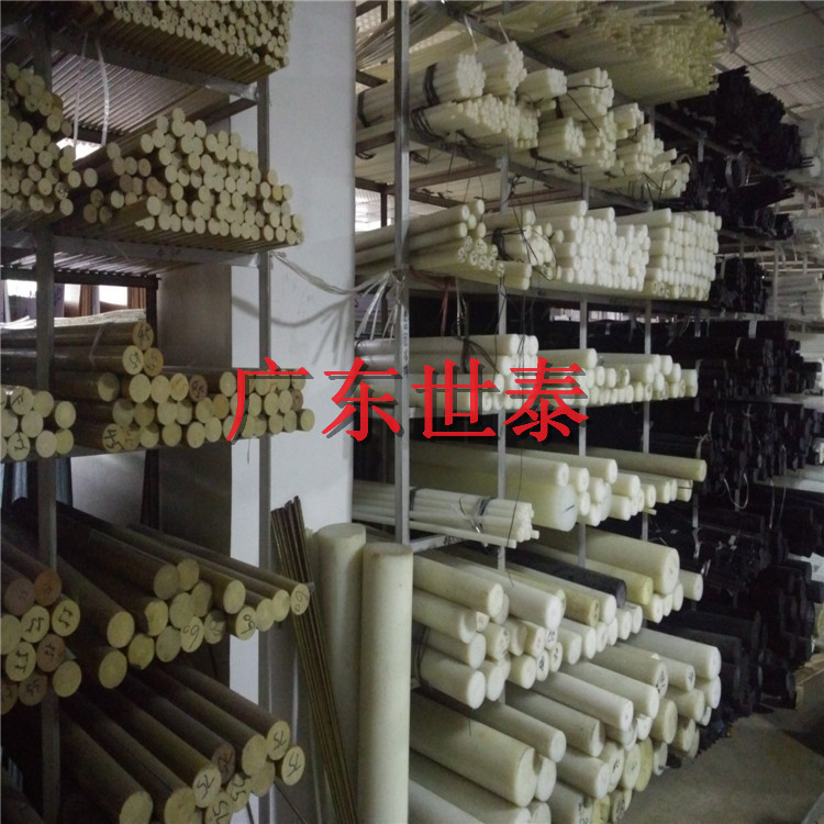 黑色PP板 黑色PP棒 黑色PP管