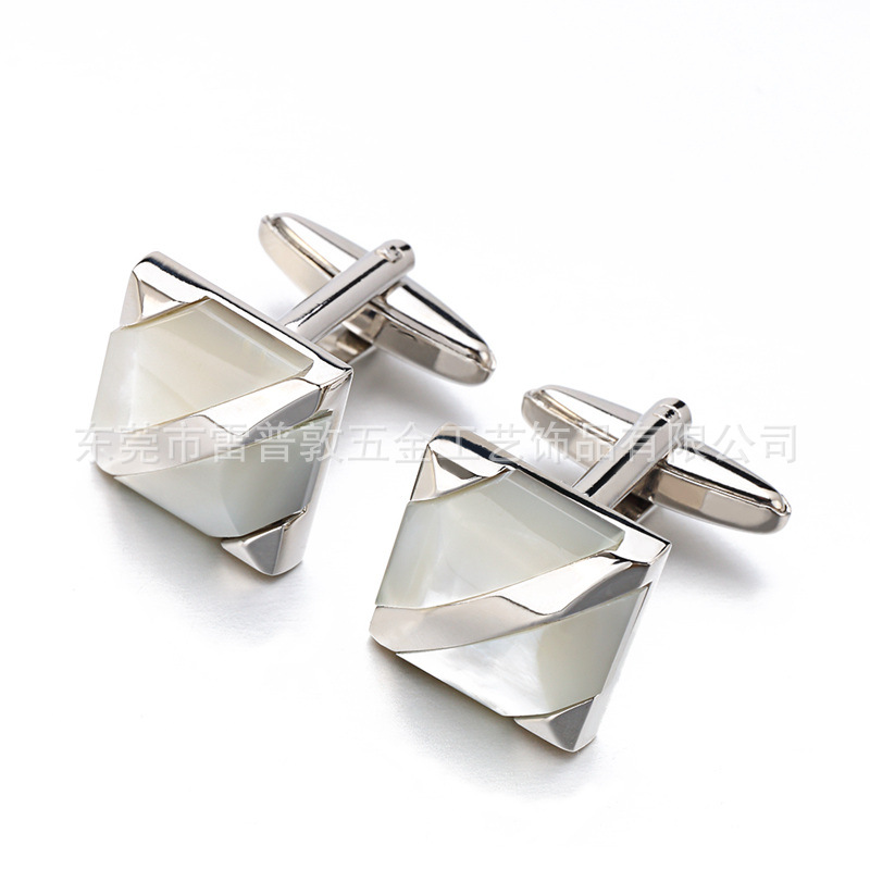Men's French Cufflinks High-end Shirt Shell Cufflinks French Business Foreign Trade Cross-border Goods Cufflinks
