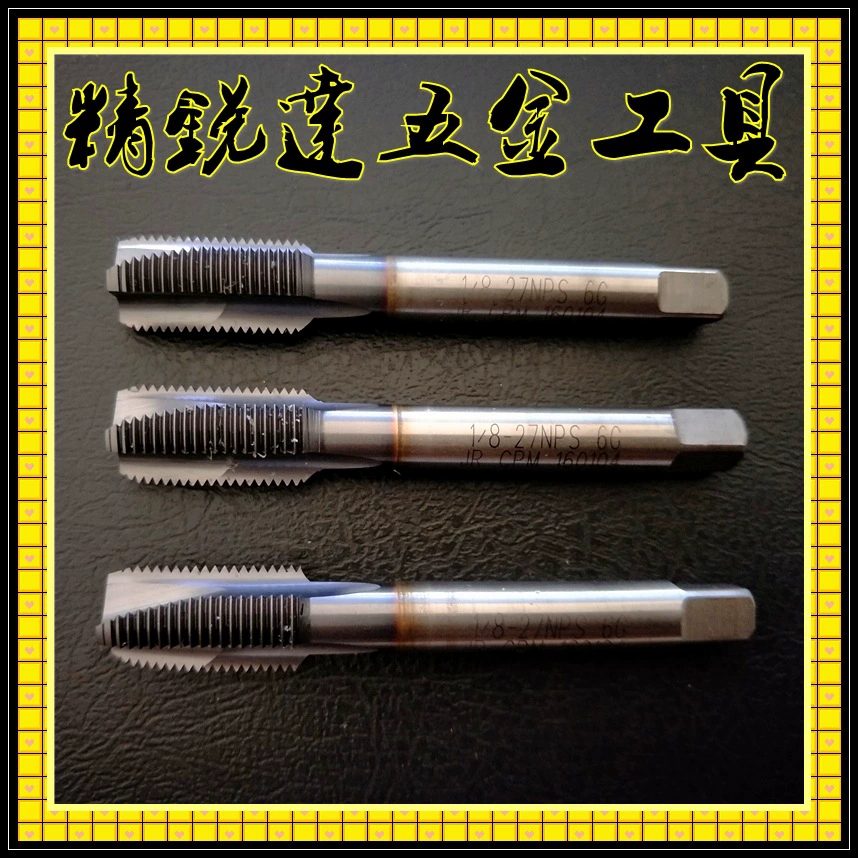 Заводской штырь NPSM NPS1/8-27 импортный кобальт-содержащий экструдированный порошок крана кран с наконечником из быстрорежущей стали
