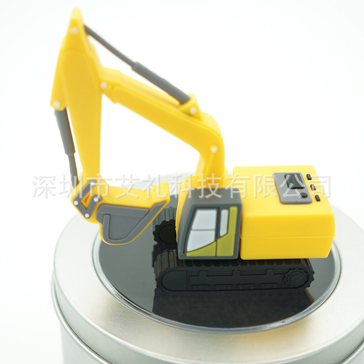 创意软胶挖土机U盘 拖拉机U盘 汽车礼品U盘8G 可定制企业logo