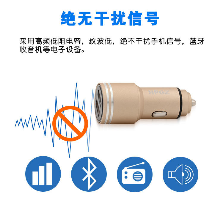 chargeur HPGZ 3.4A, 3A - Ref 1292158 Image 19