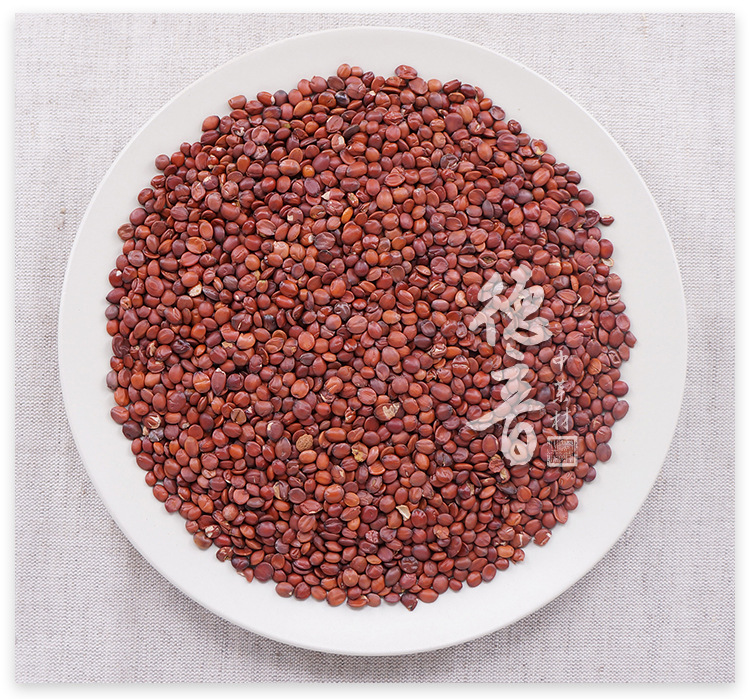Stir-Fried Suan Zao Ren Sour Jujube Seeds 500g Loose Dried Ziziphus Seeds for Herbal Decoction and Tea specifications