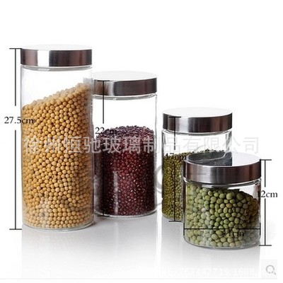 supply circular Glass Tea pot Glass Canister Storage tank Fresh bottle Dried fruit cans Glass jar Stainless steel lid