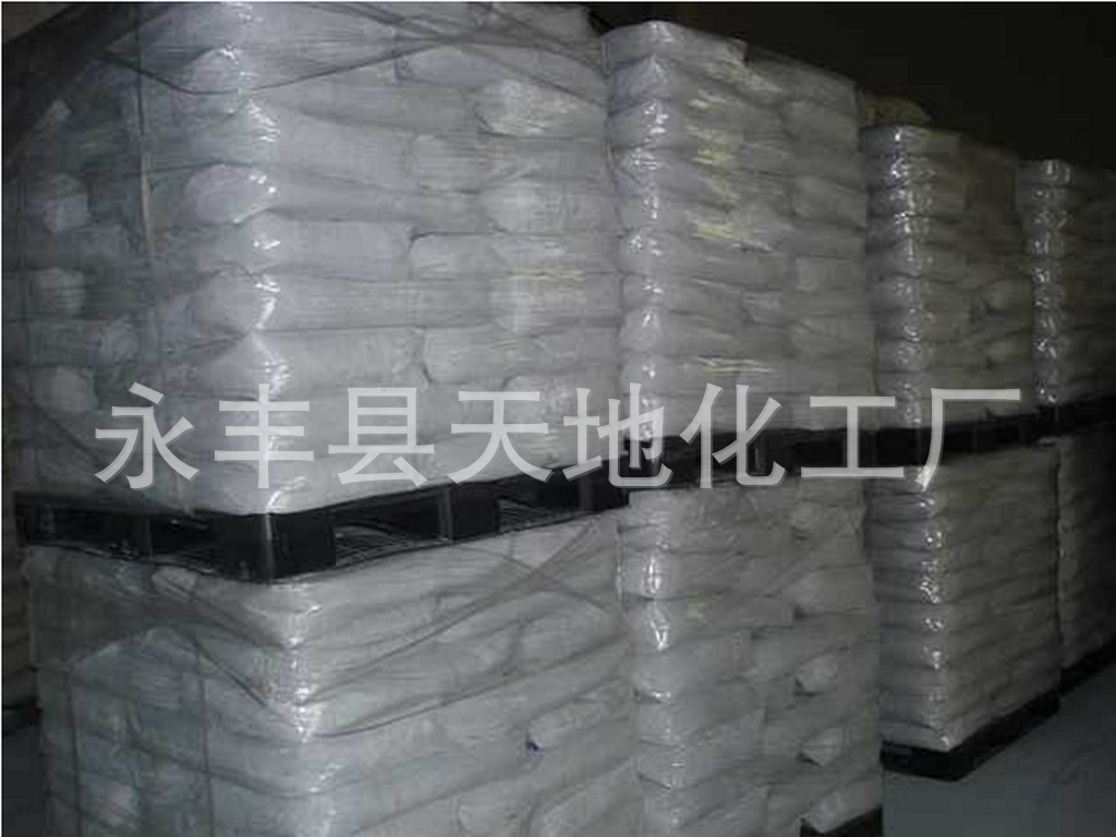 生产 用氢氧化钙