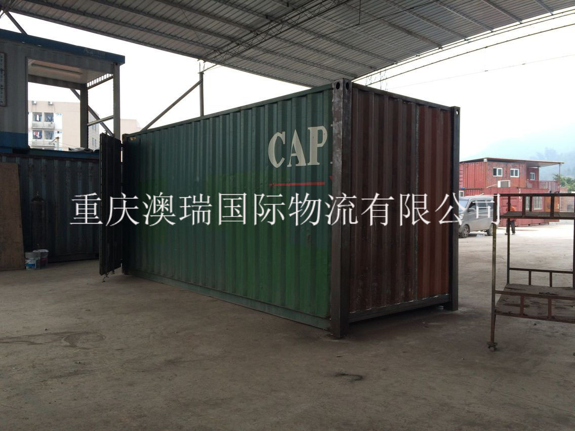 6米长二手集装箱高柜，20HQ，可用作仓库~~