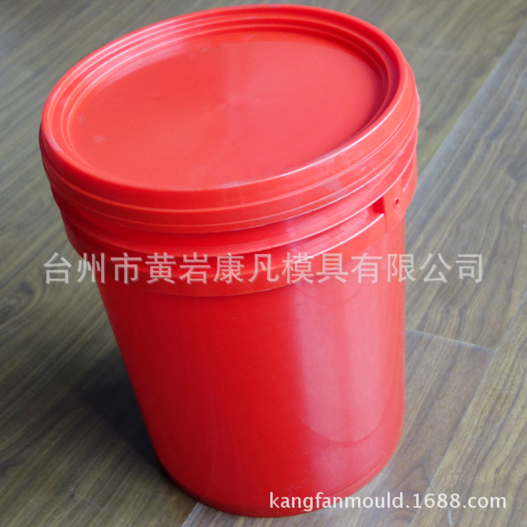 20升双沿桶模具价格 电话13806571075