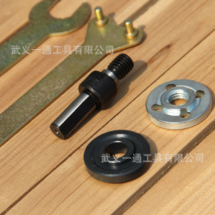 Electric drill accessories hand electric drill variable angle grinder connecting rod converter angle grinder connecting rod converter