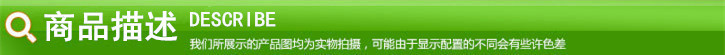 2108391454_913222526550_副本_副本_