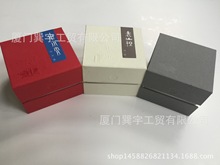 �B�T���b ��� ���� 2С�r���w�P��� ��Ʒ�Y�� �طN�����b��