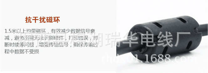 QQ图片20160701171952