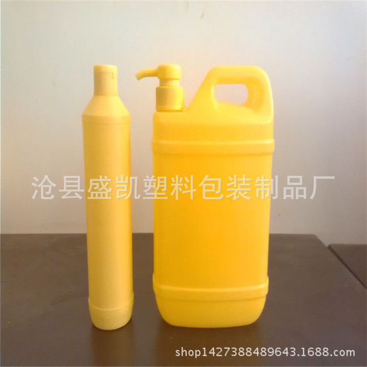直销500ml1.3L升2L升洗洁精塑料瓶1.5L升洗洁精塑料壶 塑料瓶子