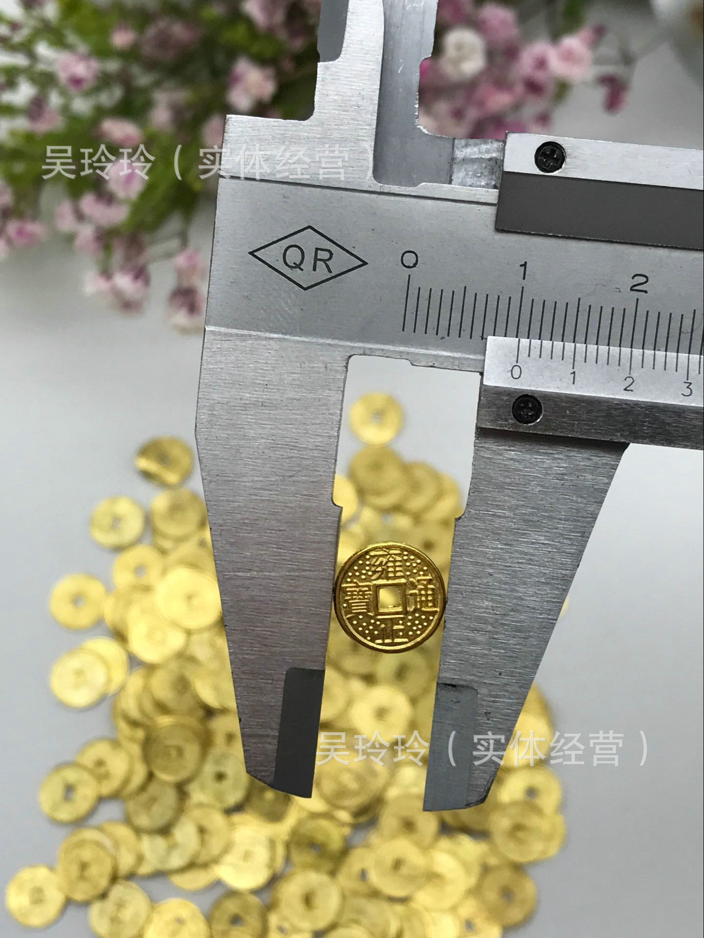 QQ图片20161210121845