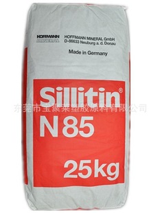 ���������Z�ױ����� SILLITIN Z89 Puriss