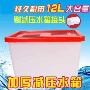 �Bֳ���u�Ԅ��ˮ������ �p��ˮ�� �u���������Üp��ˮ�䎧����