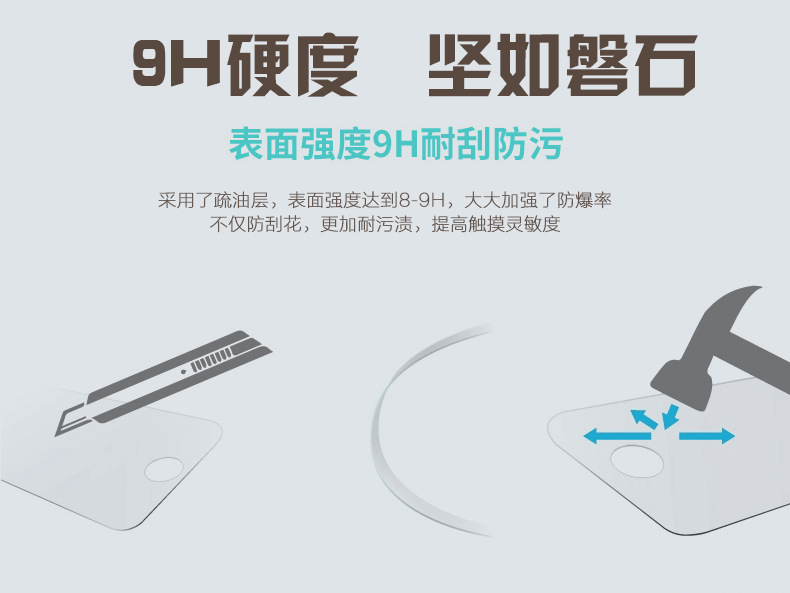 套裝_04