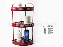 多层彩色不锈钢置物架 厨房浴室角架卫生间收纳架  多用架厨房置