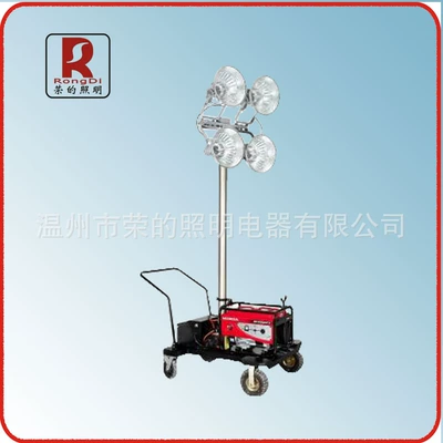 relief lighting vehicle – Avtomobil generatorları