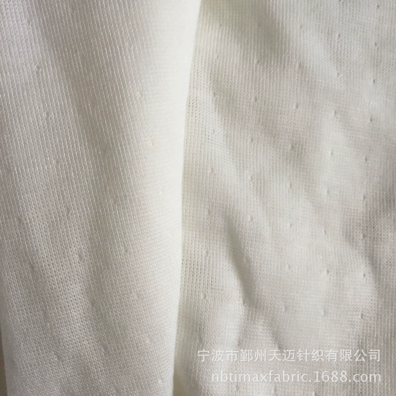 Polying wool 9010 double -sided littering cloth polyester wool liquid linked cloth polyester wool air layer littering fabric