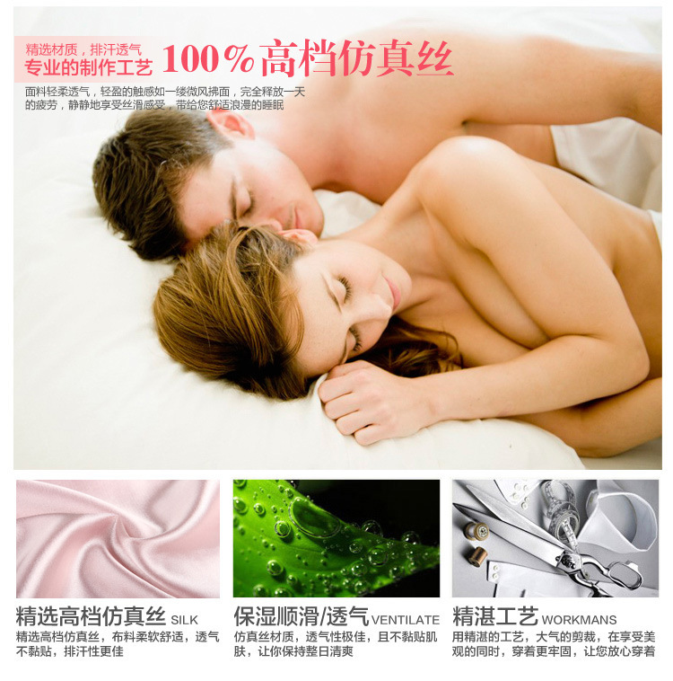 2552486909_1254452304