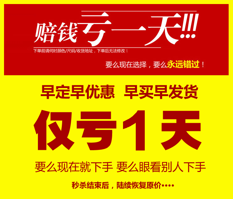 T2VIfiXolaXXXXXXXX_!!857669006