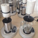 JJ-2B Стеклянная ткань разбивающая машина стеклянная чашка для пюре. Производитель прямых продаж