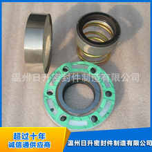 I RM BFK-40 ˉsCܷ܇{sCS