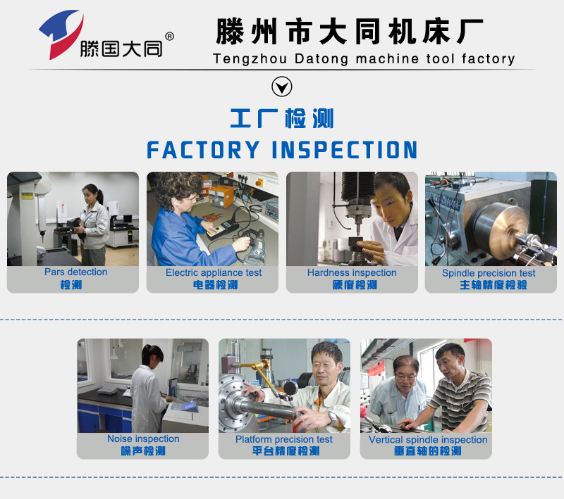 HTB1TnBNLXXXXXajXpXXq6xXFXXXN副