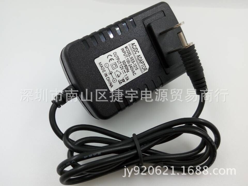 DC 3.0*1.1mm 12v1.5a平板电脑充电器 12V2A电源适配器