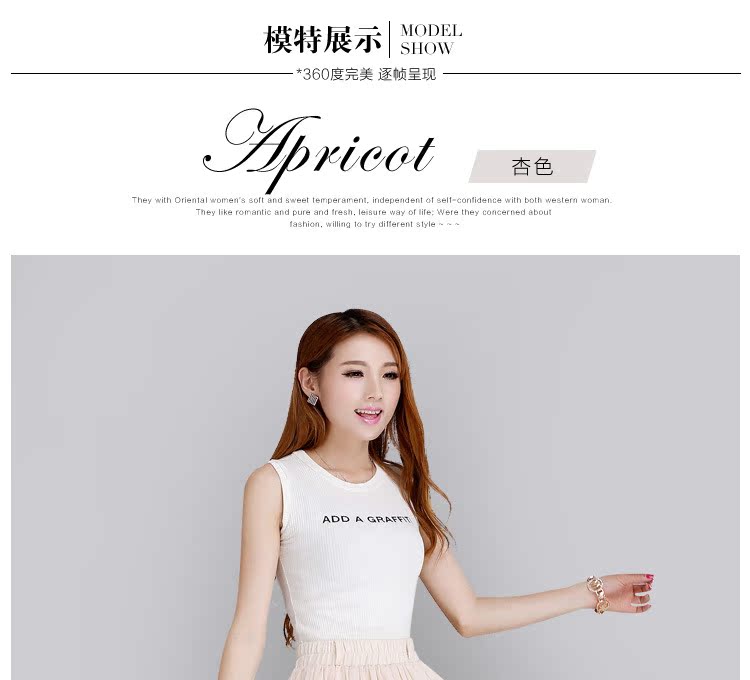 韓淘蜜語—9963（160218）_17