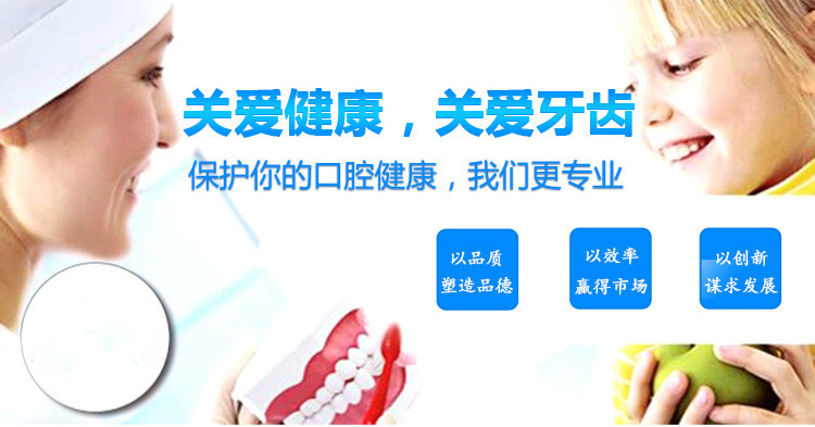 牙科光固化机_LED光固化机牙科光固化机口腔光固化灯光敏固化机彩色特价