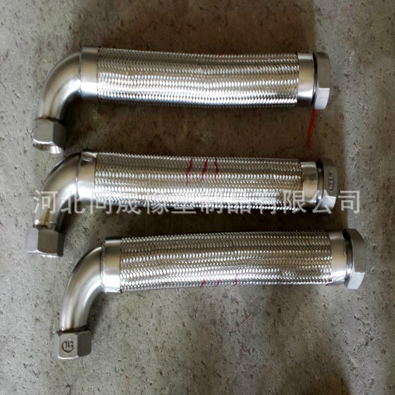 conew_1088940519_1659997559