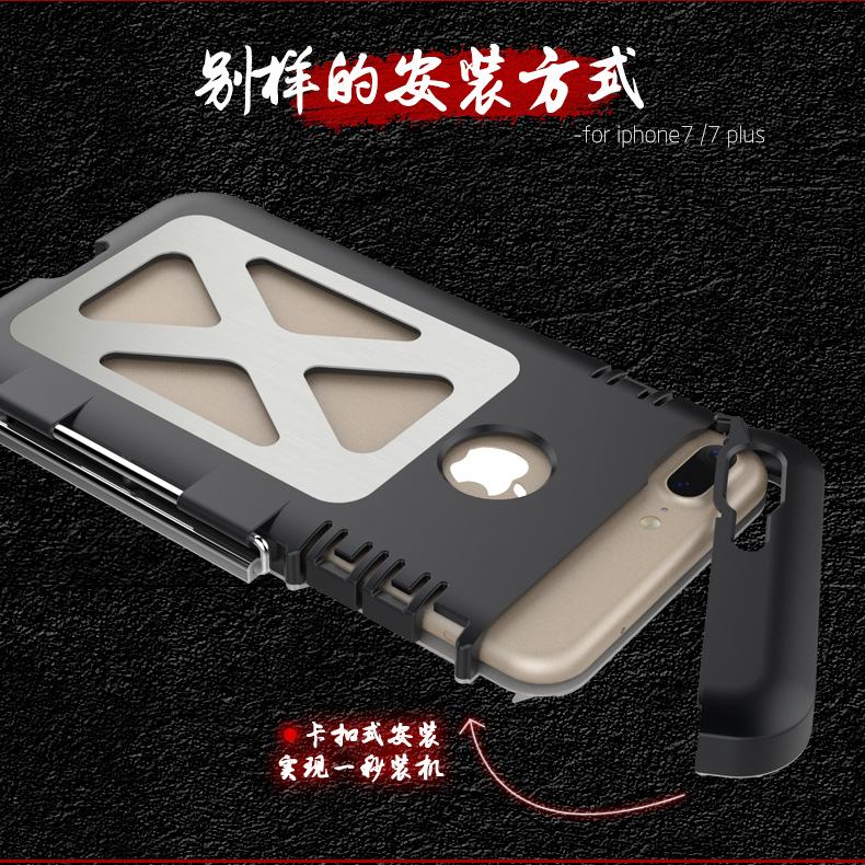 Armor King Iron Man Luxury Shockproof Stainless Steel Aluminum Metal Flip Case Cover for Apple iPhone 7 Plus & iPhone 7