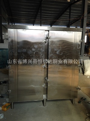 60盘大蒸房工程款蒸房60层大蒸柜推车式蒸房博特佳蒸房双门蒸房