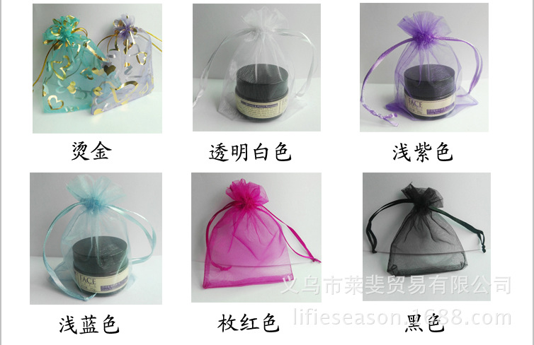 QQ图片20160411152147