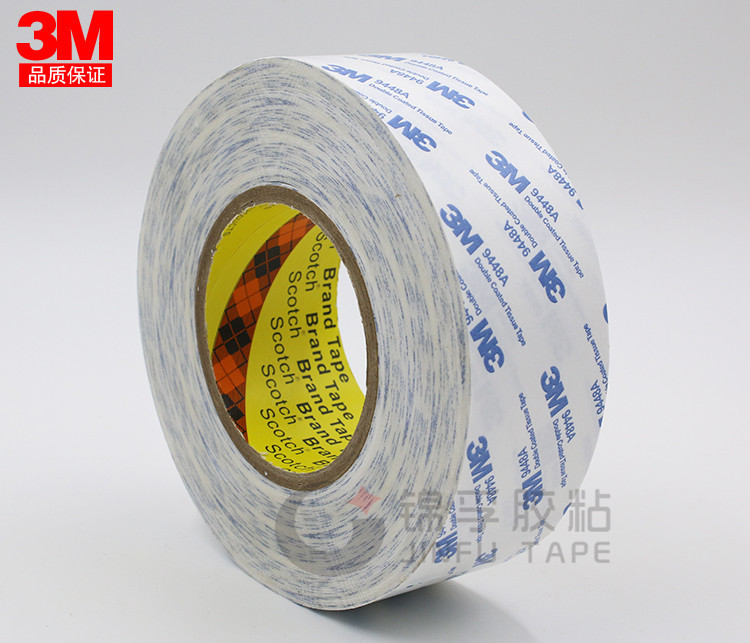 3M9448 原装正品