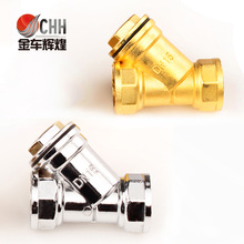 管式过滤器滤网价格_今日最新管式过滤器滤网