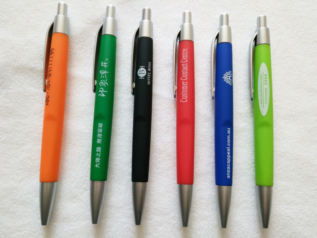 06B3B878737D057038B66E9E9DBA40