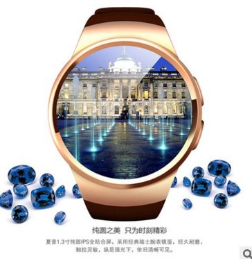 Smart watch - Ref 3391879 Image 3