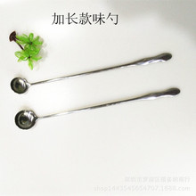 30.5CM���L�����P����� ��Ϲ�֭���͏d�����װ� ���J���{ζ����