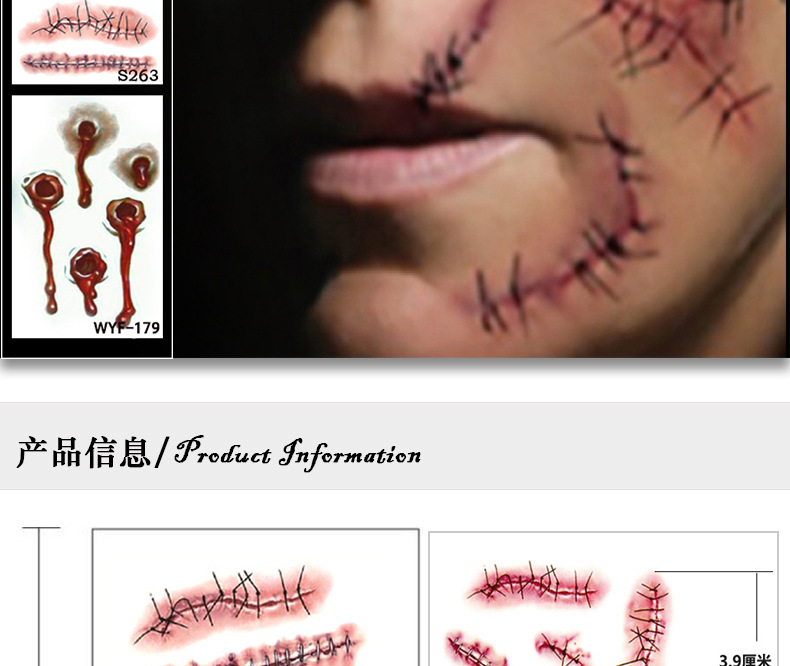 15g Weight Halloween Festival Unisex Gender Tattoo Sticker Waterproof Scar Needle Stiched Prank Sticker Halloween Horror Wound Realistic Blood Wound Scar 1
