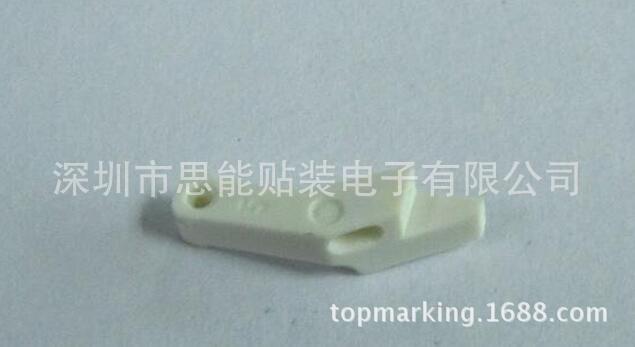 smt配件供应 AI 配件 1020731024 LEVER