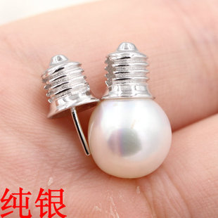 s925���y����������l ����헉�������� diy늟��݉��� С����