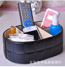 QQ截图20160501144900