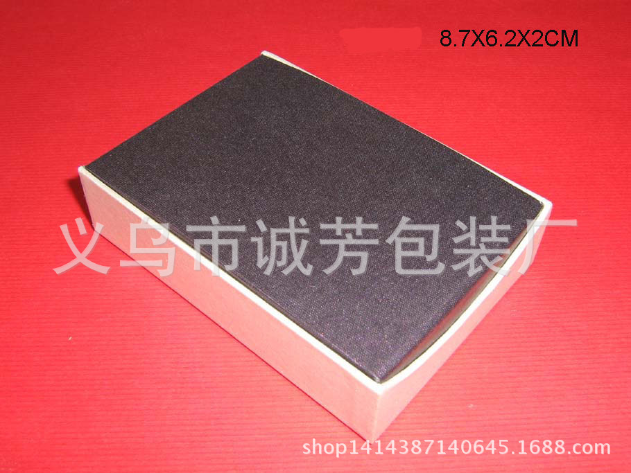 定做吊坠项链翻盖珠宝首饰纸盒饰品工艺礼品包装盒