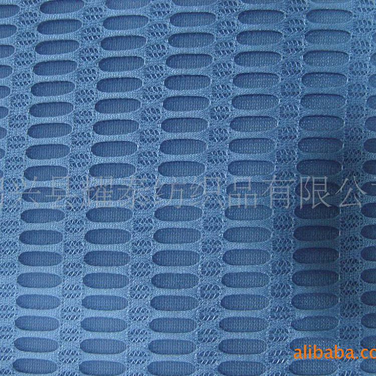 专业供应三明治网布 夏季网眼布精梳染色