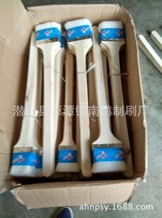 �S�ҹ��� ���Ƽ��L�Ӻ�����ëˢ ����ˢ100mm-700mm