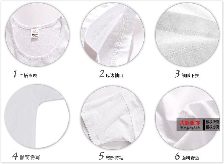 2165530654_2052506789